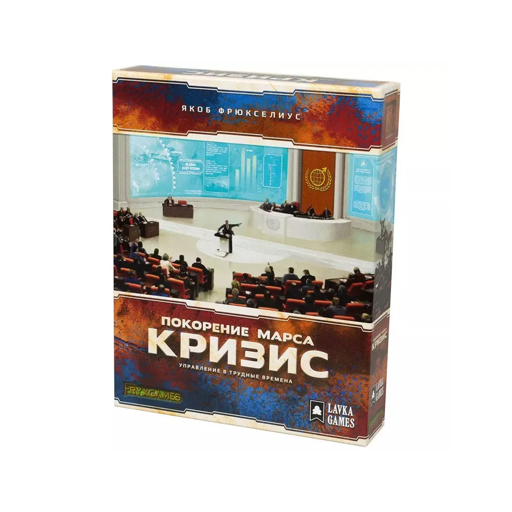 настольная игра Покорение Марса. Экспедиция «Арес». Дополнение: Кризис