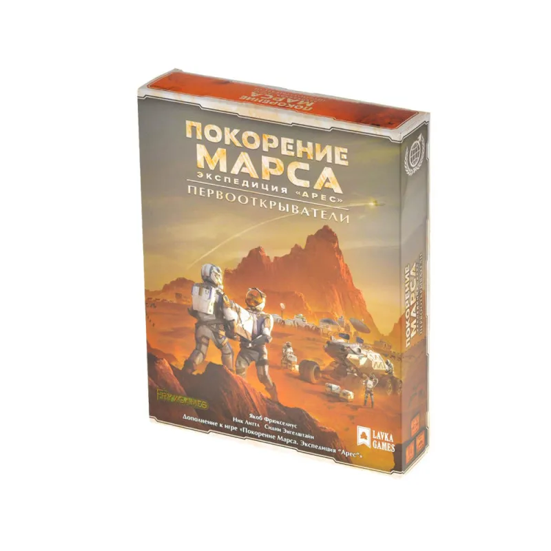 настольная игра Покорение Марса. Экспедиция «Арес». Дополнение: Первооткрыватели