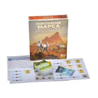 настольная игра Покорение Марса. Экспедиция «Арес». Дополнение: Первооткрыватели