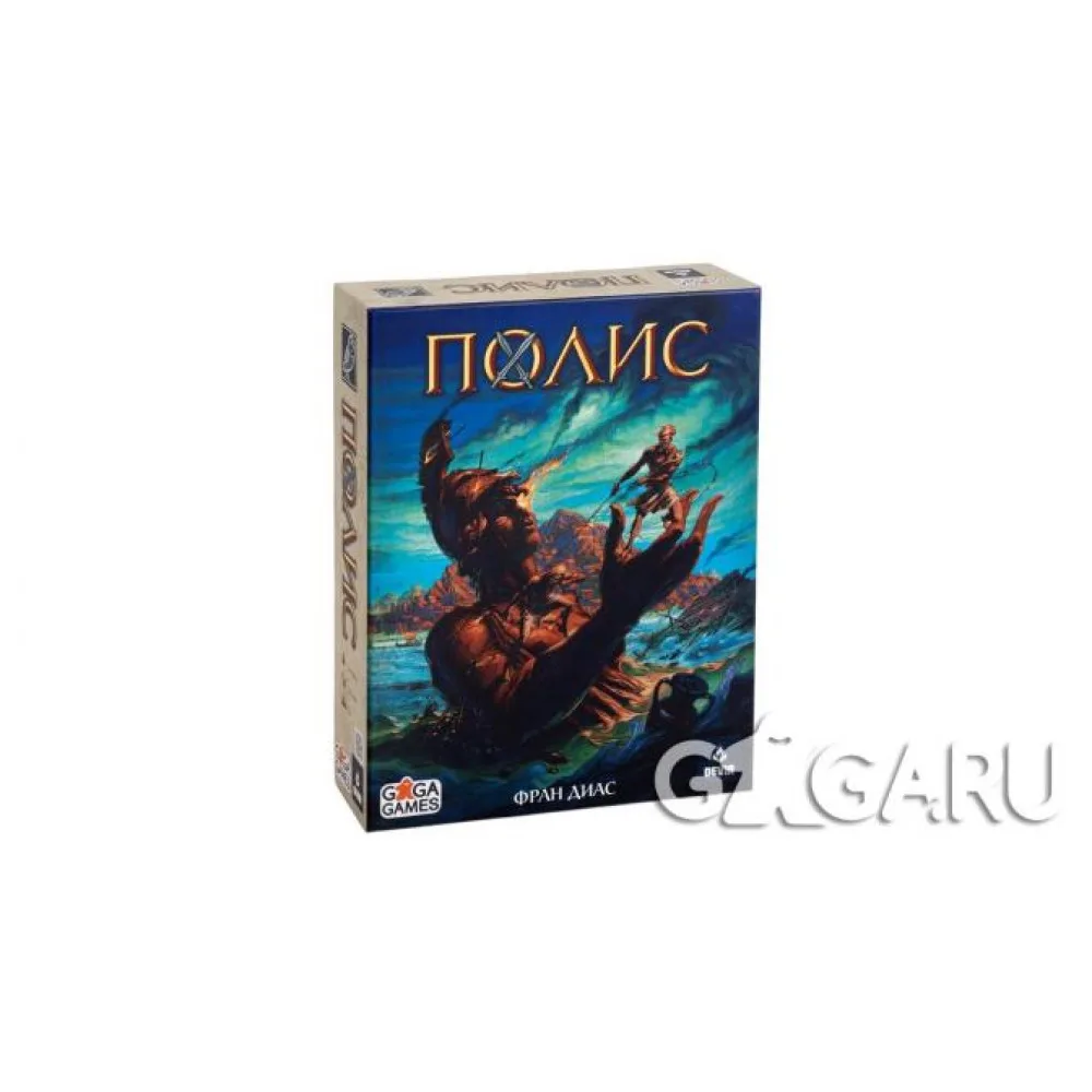 настольная игра Полис