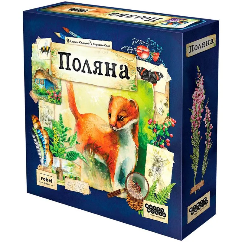 настольная игра Поляна