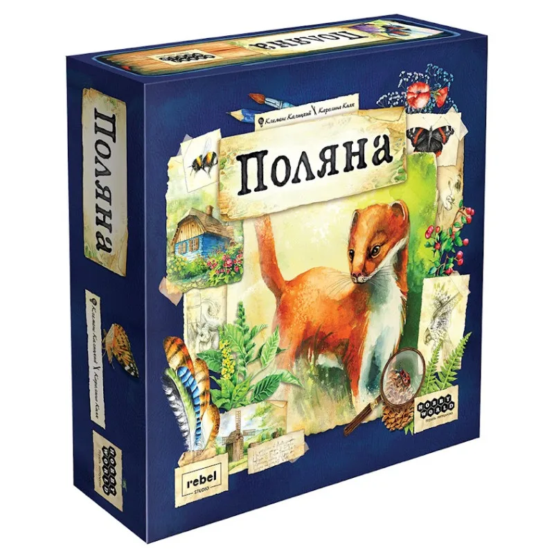 настольная игра Поляна