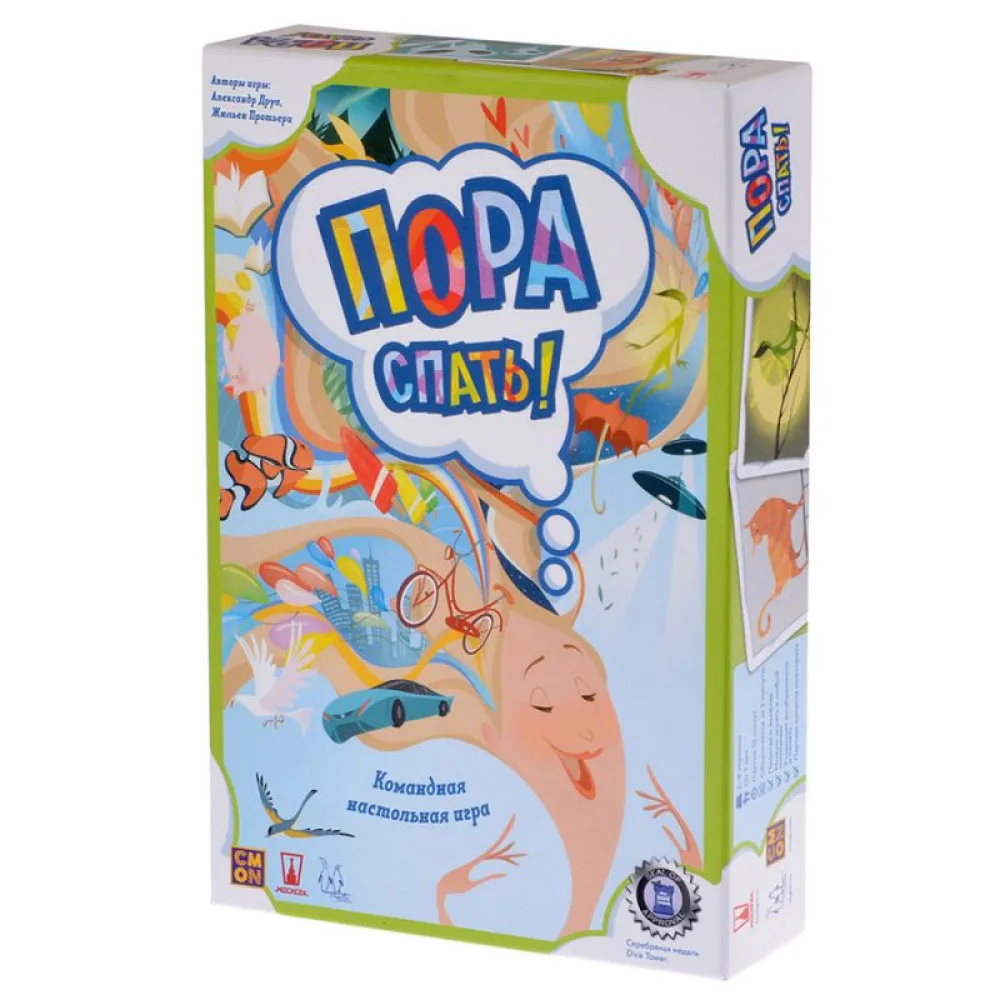 настольная игра Пора спать!