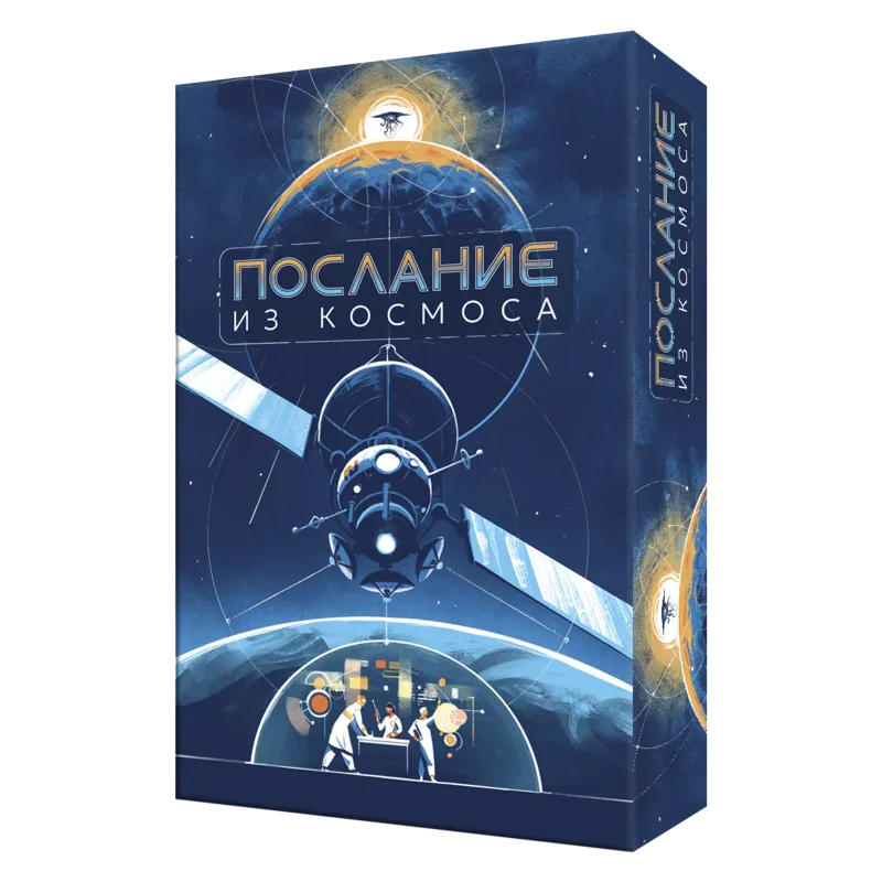 настольная игра Послание из космоса