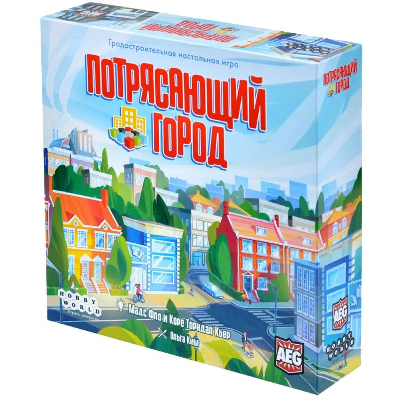 настольная игра Потрясающий город