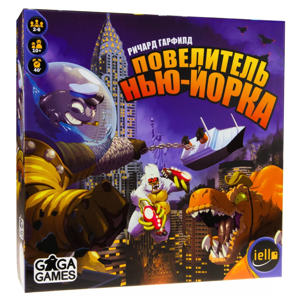 настольная игра Повелитель Нью-Йорка