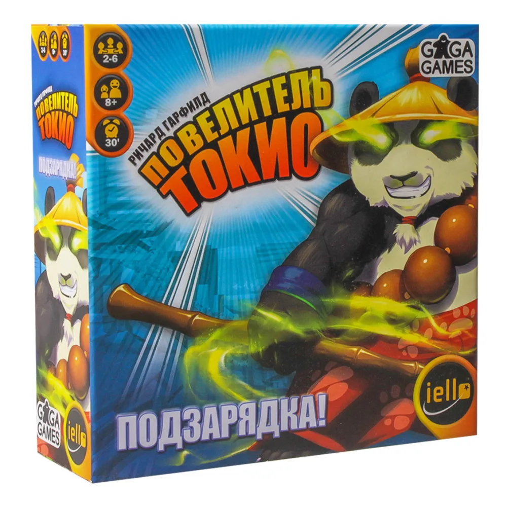 настольная игра Повелитель Токио. Дополнение: Подзарядка