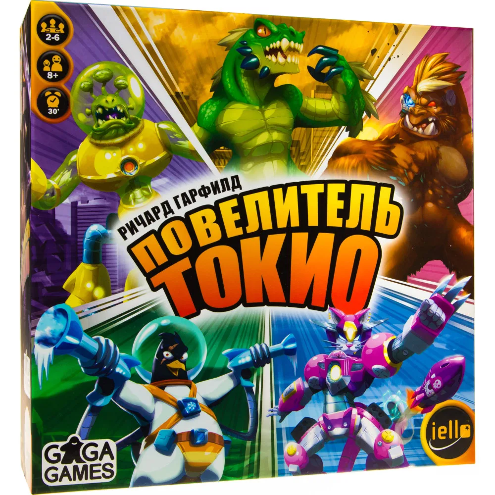 настольная игра Повелитель Токио