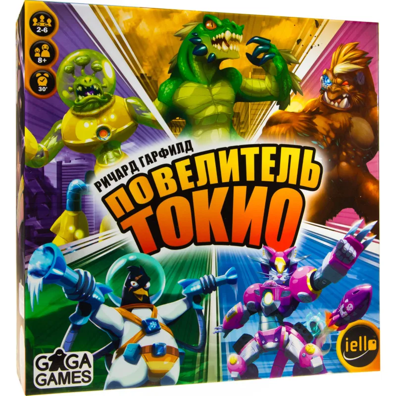 настольная игра Повелитель Токио