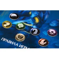 настольная игра Повелители Бездны