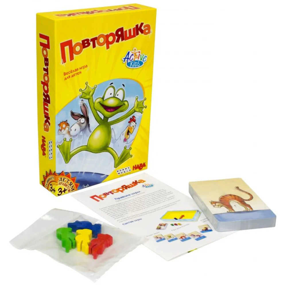 настольная игра Повторяшка