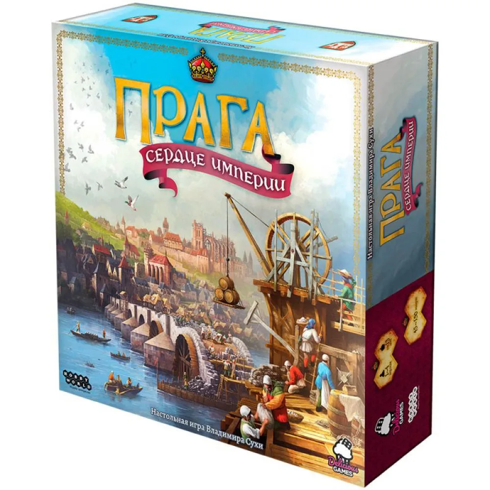 настольная игра Прага. Сердце империи