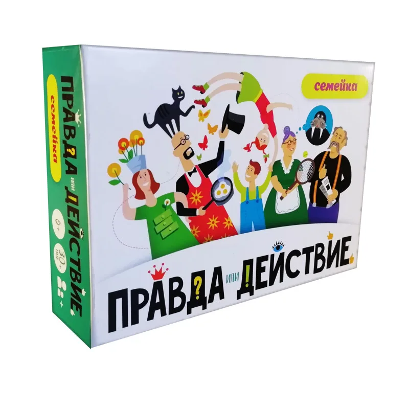 настольная игра Правда или Действие. Семейка