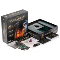 настольная игра Предназначение. Дополнения 