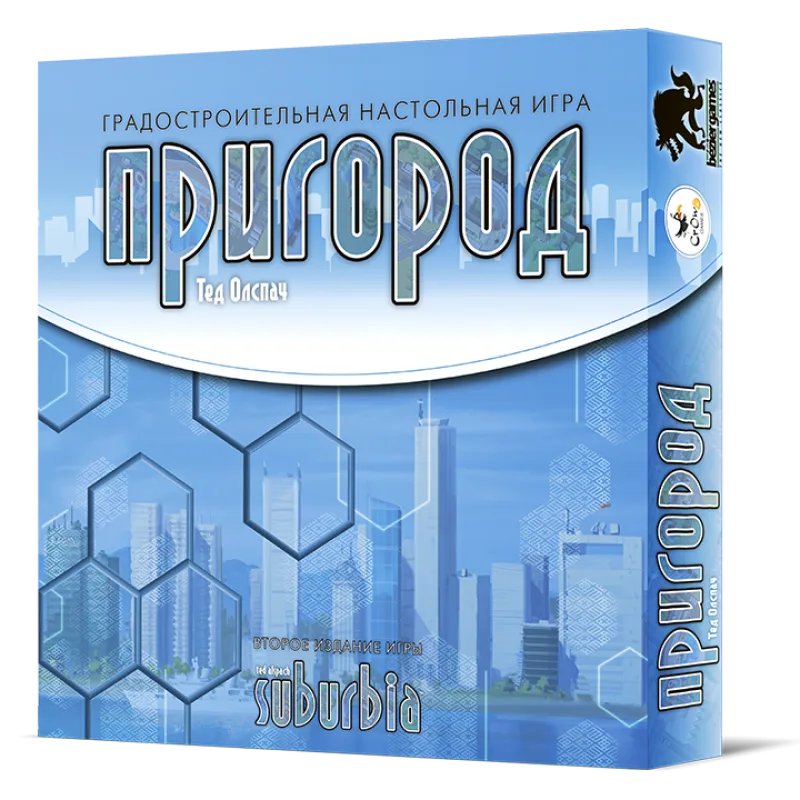 настольная игра Пригород / Suburbia