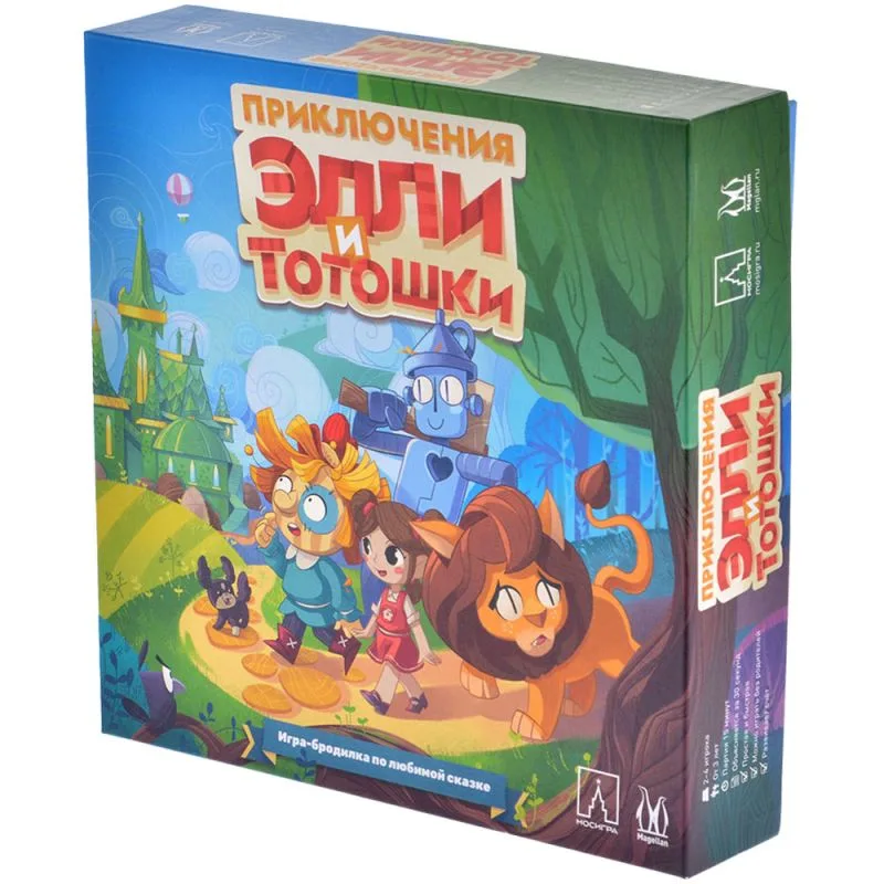 настольная игра Приключения Элли и Тотошки