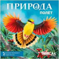 настольная игра Природа: Полёт