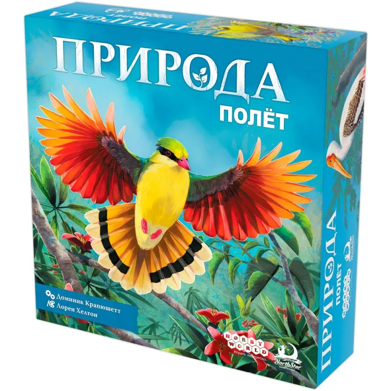 настольная игра Природа: Полёт