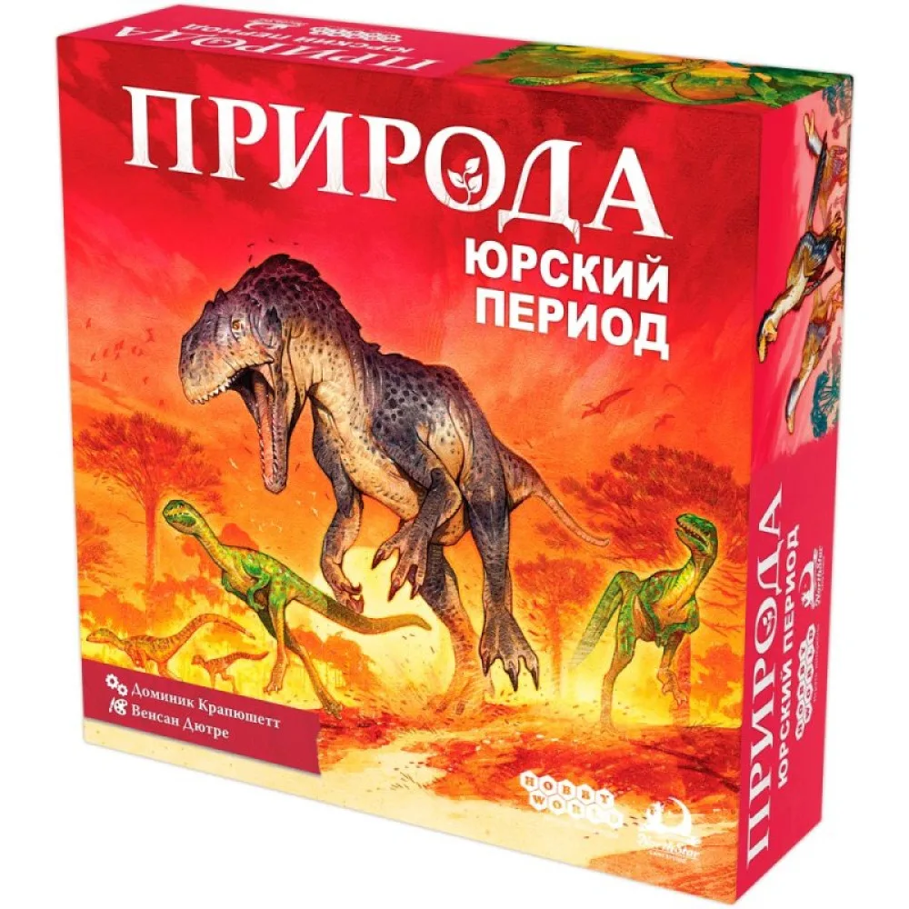 настольная игра Природа: Юрский период