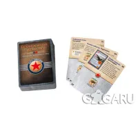 настольная игра Пробуждение медведя. Дополнение: Генератор сценариев