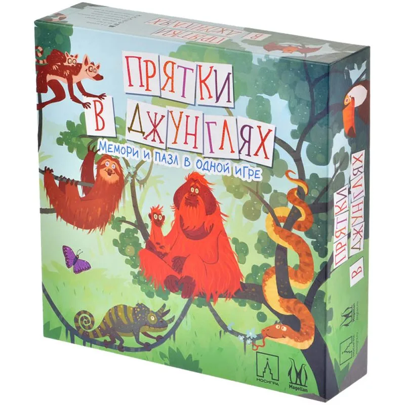 настольная игра Прятки в джунглях