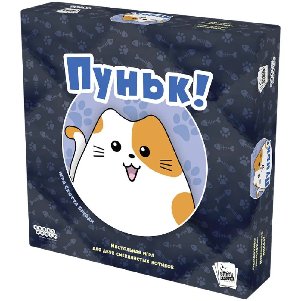 настольная игра Пуньк!