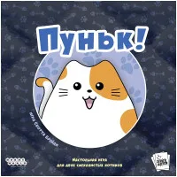 настольная игра Пуньк!