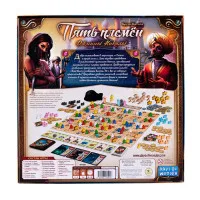 настольная игра Пять Племён / Five Tribes. Джинны Накалы