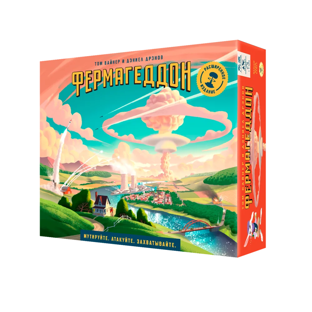 настольная игра Расширение «Фермагеддон. Делюкс»