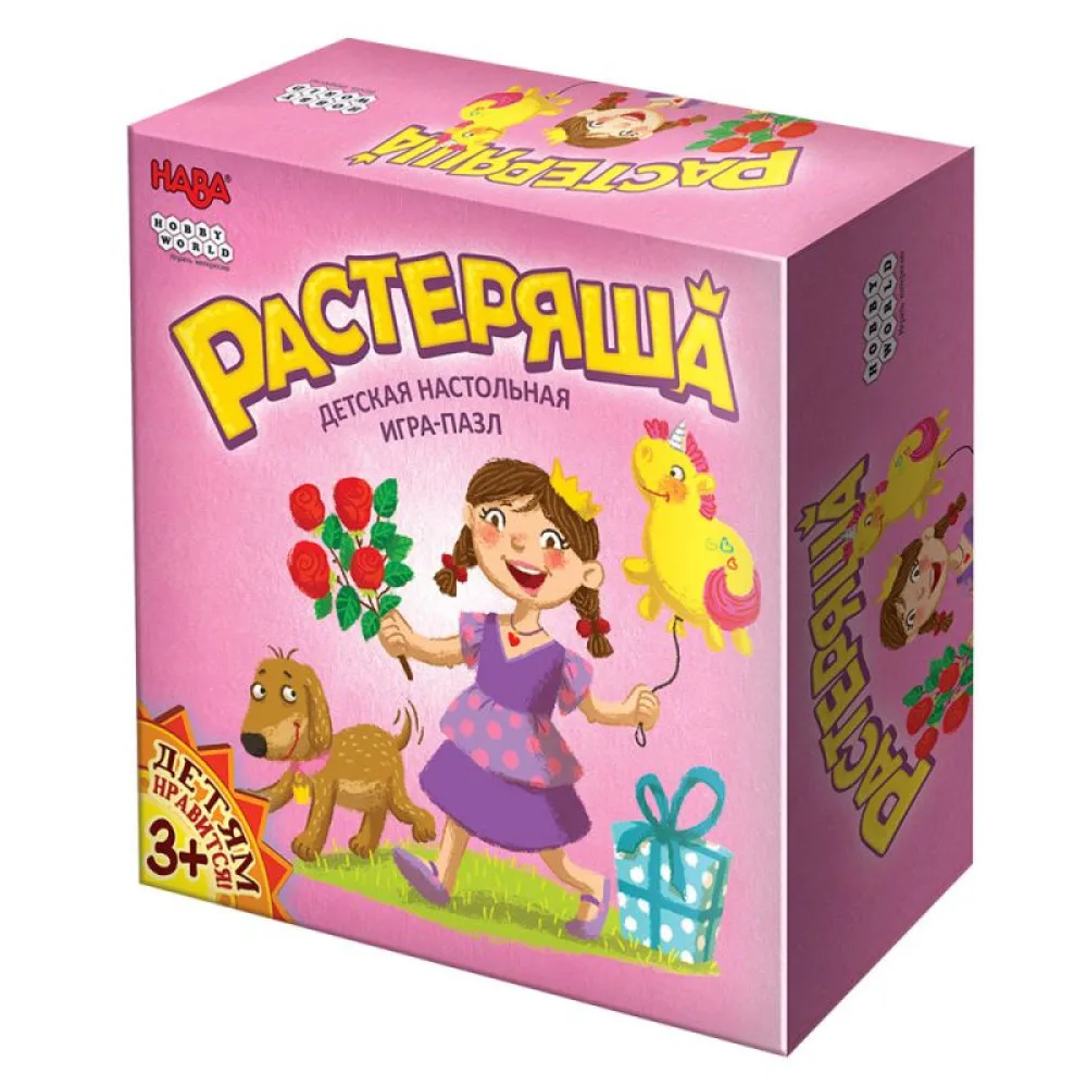 настольная игра Растеряша