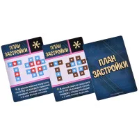 настольная игра Рик и Морти: Анатомический парк