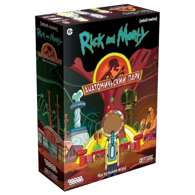 настольная игра Рик и Морти: Анатомический парк
