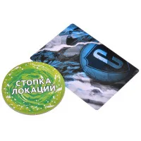 настольная игра Рик и Морти: Близкие Риконтакты Риковой степени