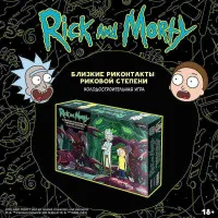 настольная игра Рик и Морти: Близкие Риконтакты Риковой степени