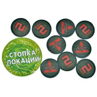 настольная игра Рик и Морти: Рикбег из Рикшенка