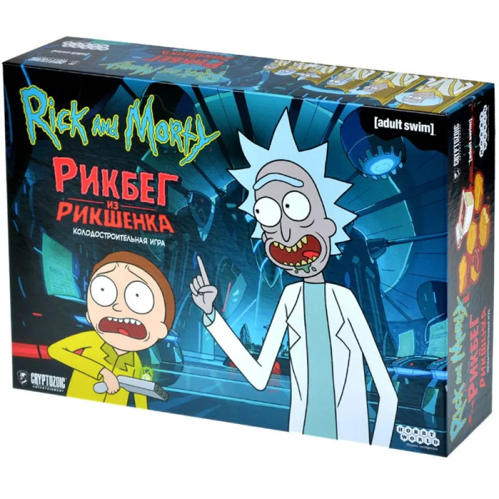 настольная игра Рик и Морти: Рикбег из Рикшенка
