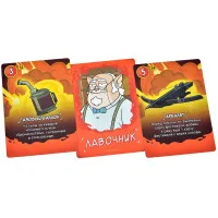 настольная игра Рик и Морти: Судная ночь