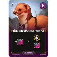 настольная игра Roll Player Adventures: Приключения в Улосе