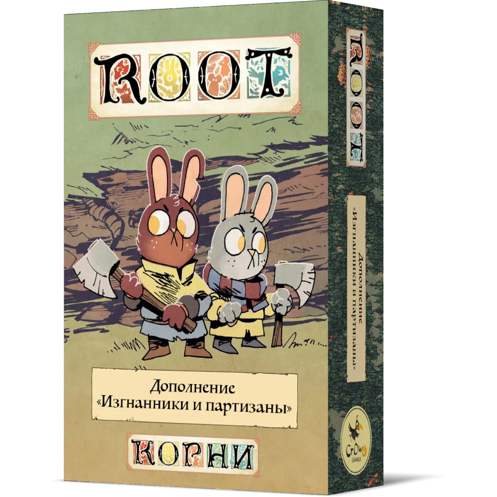 настольная игра Root / Корни. Дополнение: Изгнанники и партизаны