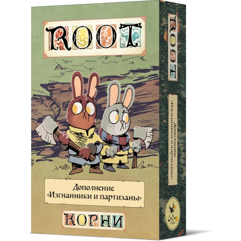 настольная игра Root / Корни. Дополнение: Изгнанники и партизаны