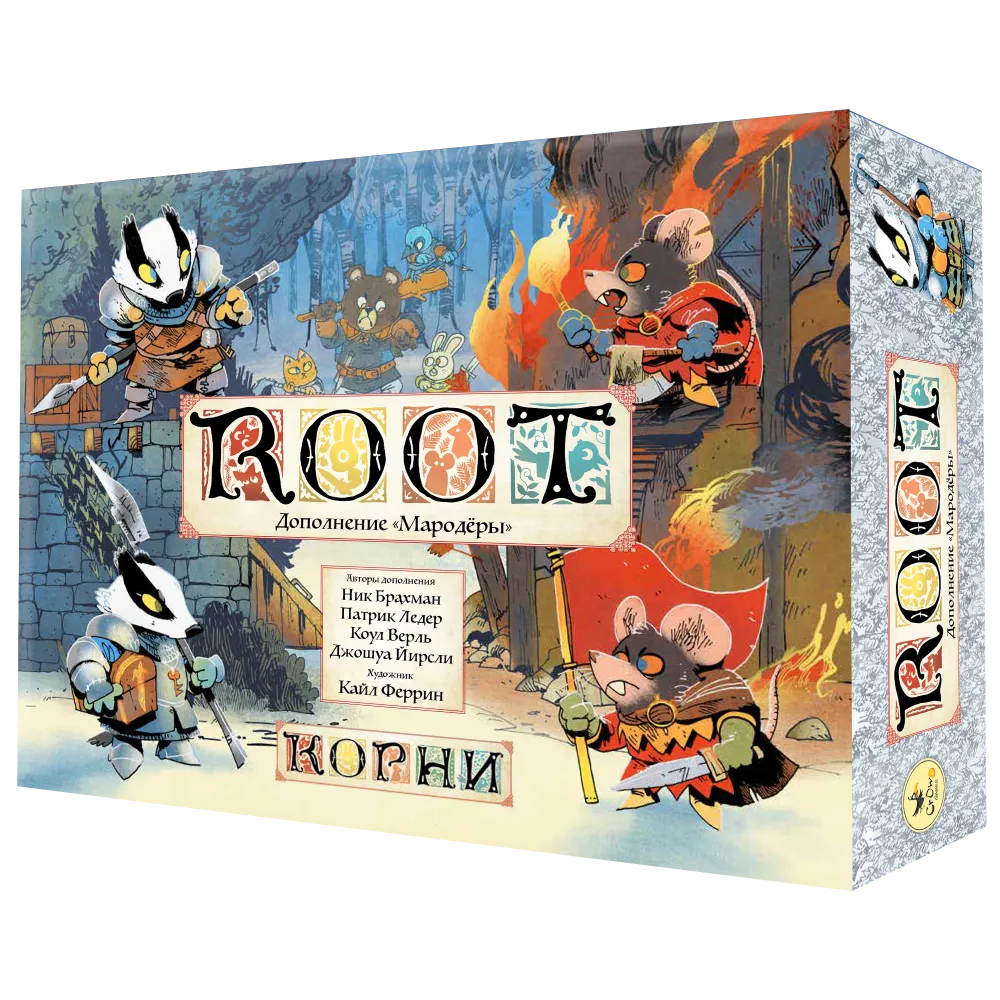 настольная игра Root / Корни. Дополнение: Мародёры