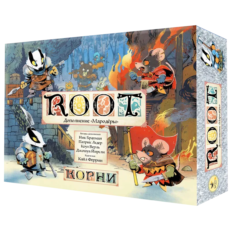 настольная игра Root / Корни. Дополнение: Мародёры