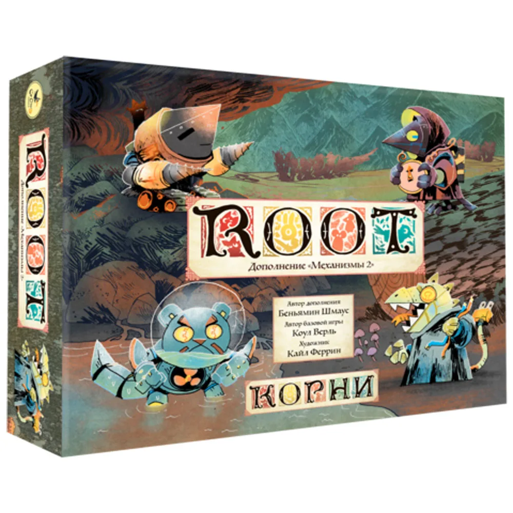 настольная игра Root / Корни. Дополнение: Механизмы 2