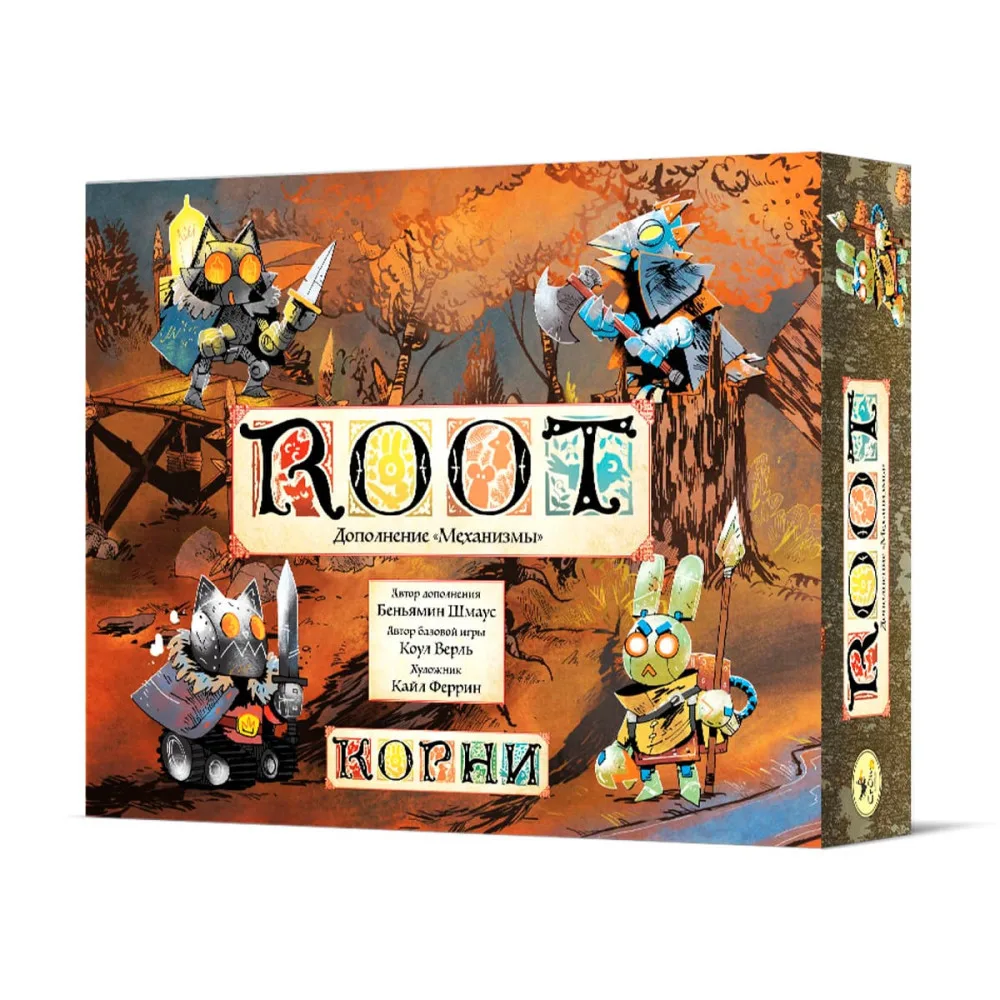 настольная игра Root / Корни. Дополнение: Механизмы