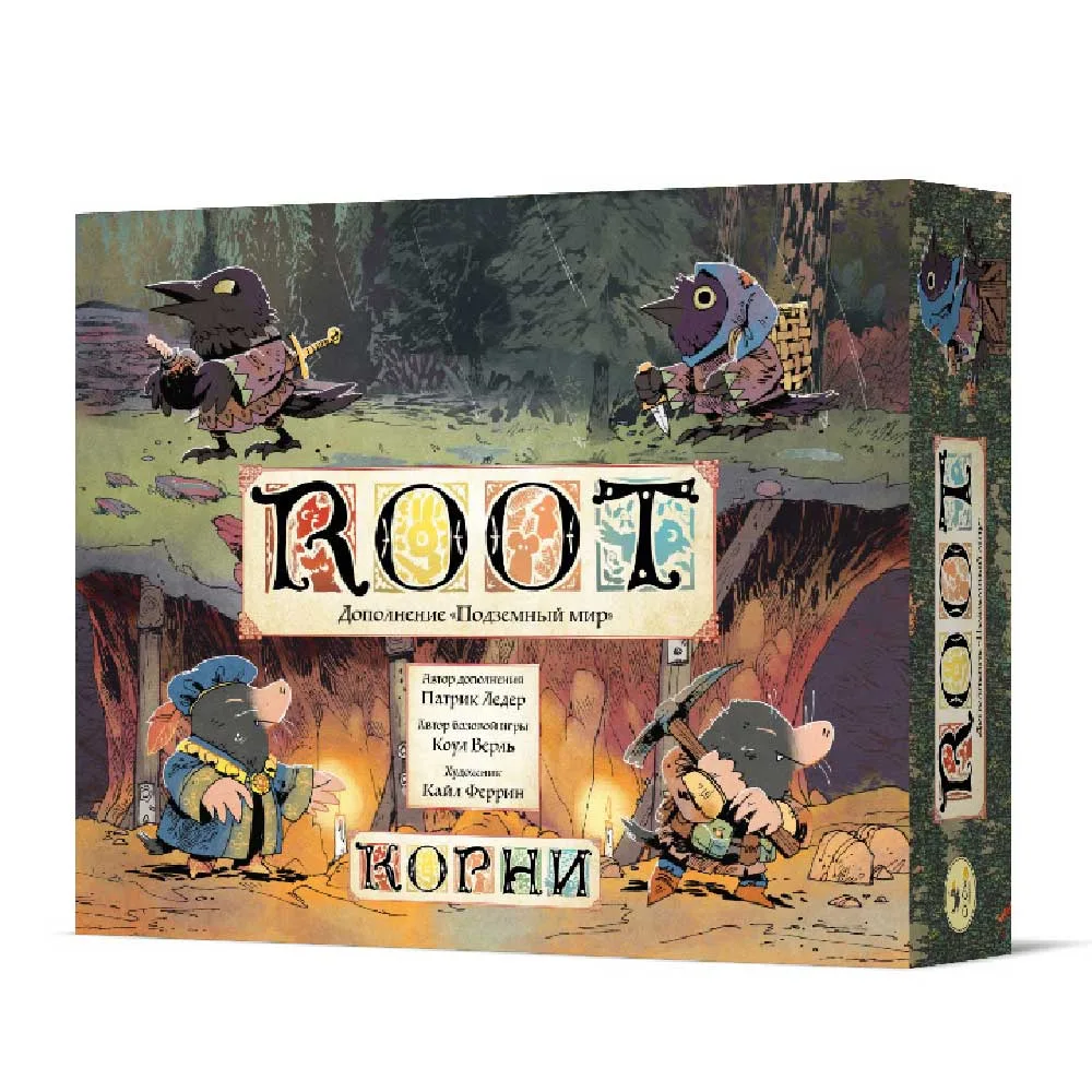 настольная игра Root / Корни. Дополнение: Подземный Мир