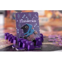 настольная игра Root / Корни. Дополнение: Подземный Мир