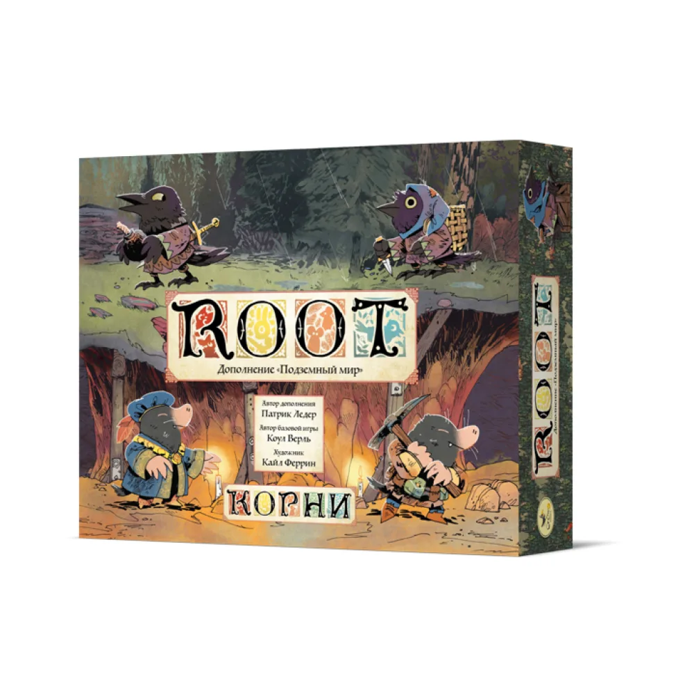 настольная игра Root / Корни. Дополнение: Подземный Мир