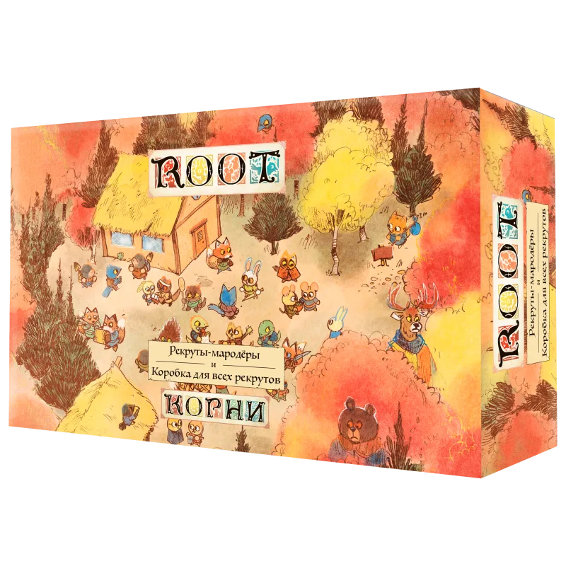 настольная игра Root / Корни. Дополнение: Рекруты-мародёры