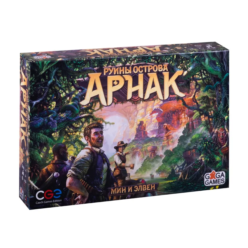 настольная игра Руины острова Арнак