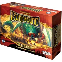 настольная игра Runebound. Третья редакция. Дополнительный сценарий 